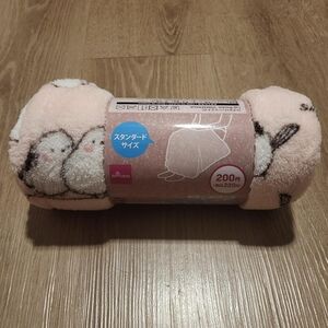 Daiso Pink and Blue Lap Blanket